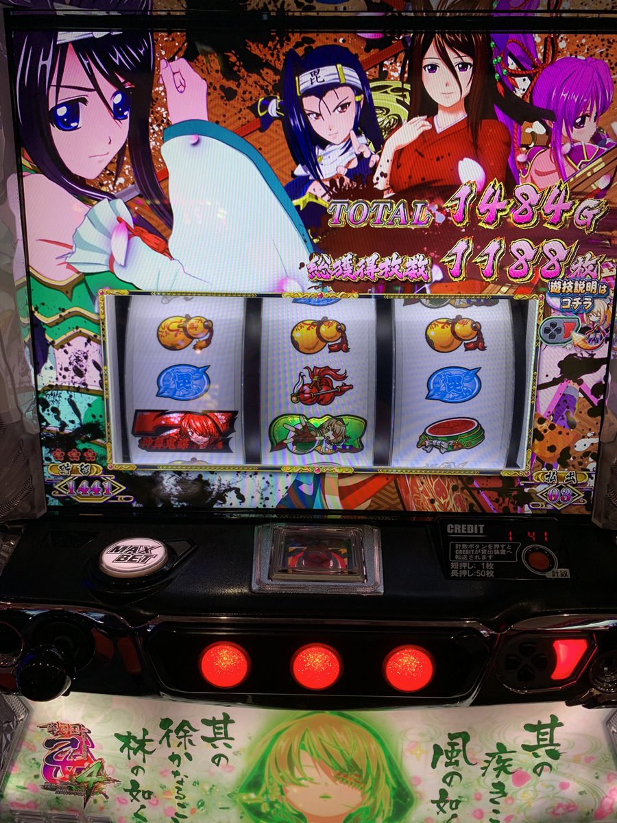 つくね@マミさん最推し叛逆大好き (@htGWY1pm6SeT0E2) / Posts / X