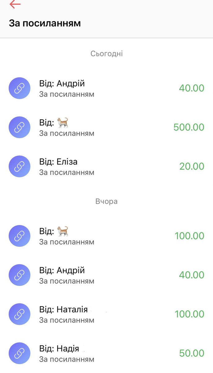 Дякую всім, хто підтримує донатами 🫶 

Приєднуйтесь до доброї справи, і карма вам підморгне 😉

🔗Посилання на збір
send.monobank.ua/jar/vG4p3uk5Q