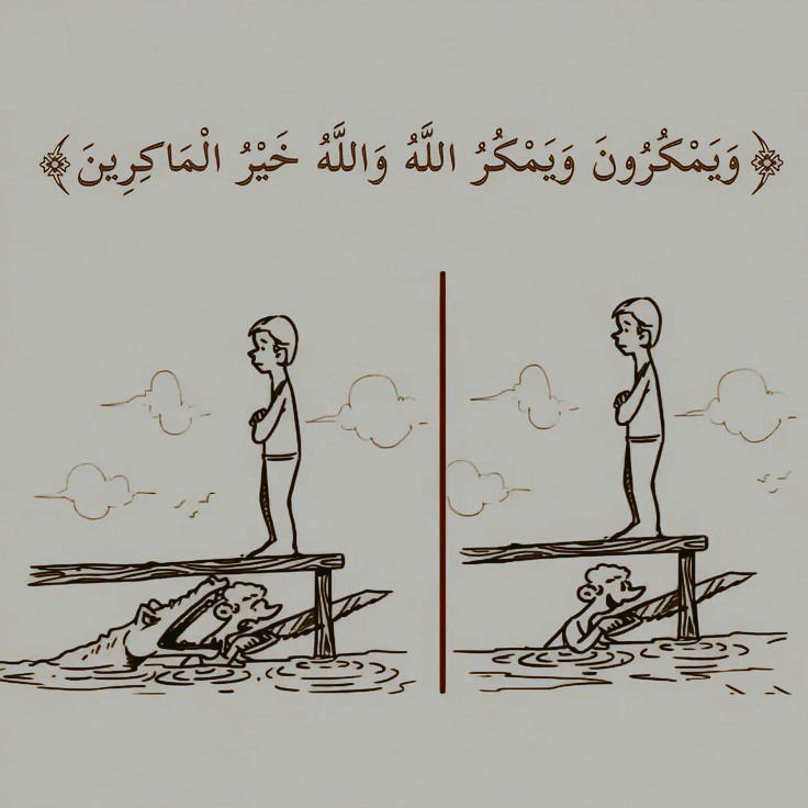 أثَّـــر (@1_nb_0) on Twitter photo 