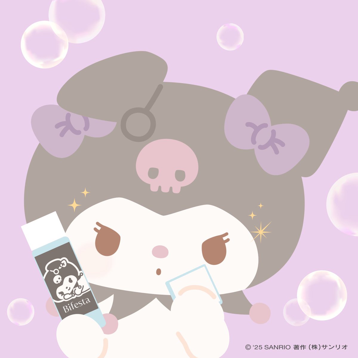 わーお！すご落ち！

lnky.jp/pG10qaV