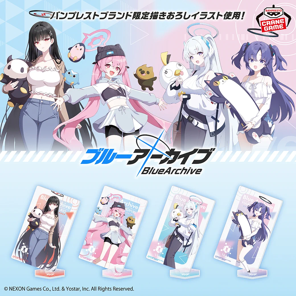 バンプレストブランド(BANDAI SPIRITS) on X: 