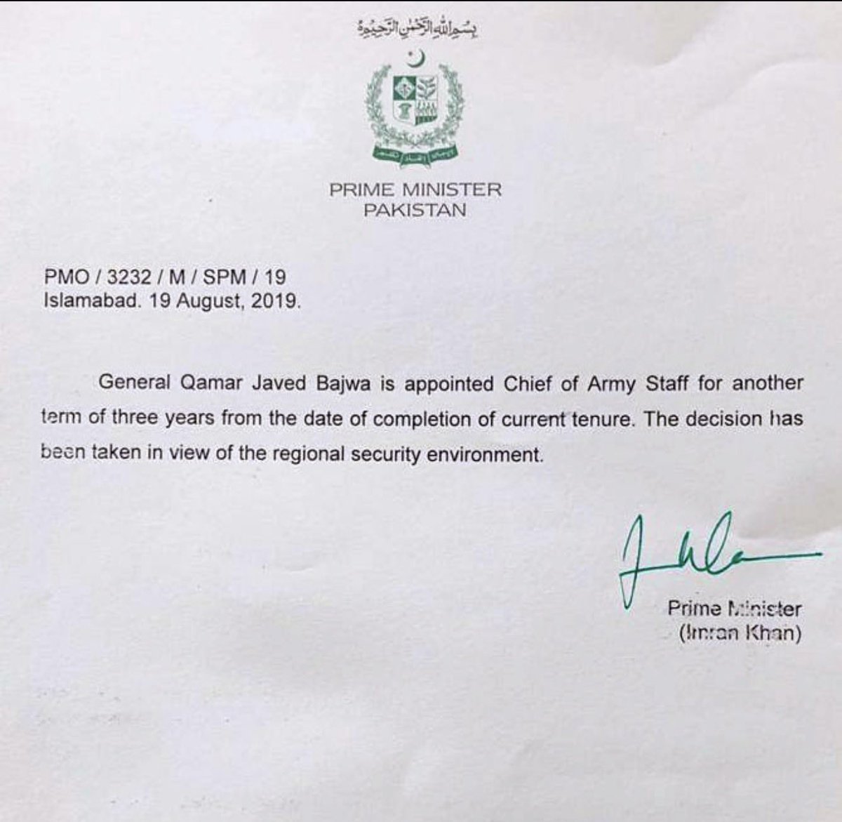 🤷🏻‍♂️🤷🏻‍♂️🤷🏻‍♂️🤷🏻‍♂️