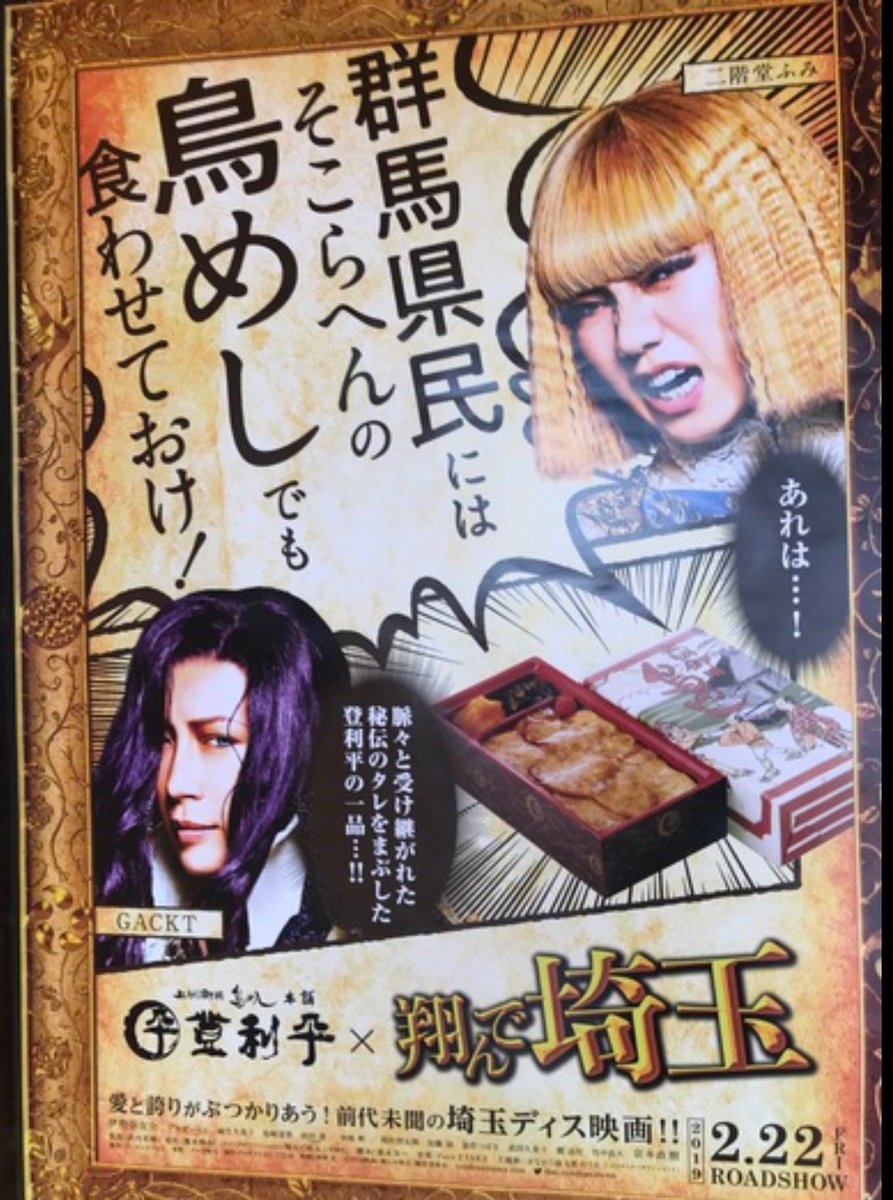 Post by 見えぬなら己(おの)が心で月を見よ。。。🌙 on X: 🤣