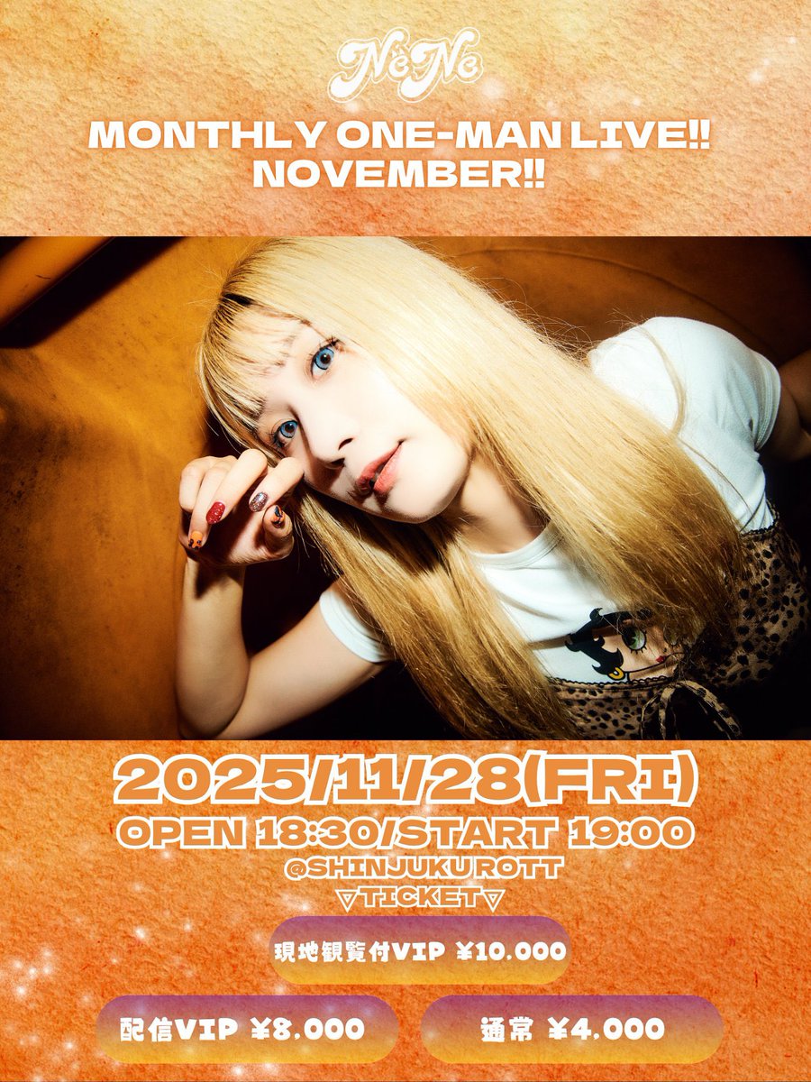❤️‍🔥LIVEまで、後１４日!!❤️‍🔥

🍁2025/11/28🍁
『MONTLY ONE-MAN LIVE!!NOVEMBER!!』
📍SHINJUKU ROTT

NёNeと過ごす楽しい11月❣️
寒い冬を乗り切る熱いLIVE🎙️❤️‍🔥
一緒に楽しんじゃおっ

🎫 チケットはこちら！
premier.twitcasting.tv/c:info_harksb/…