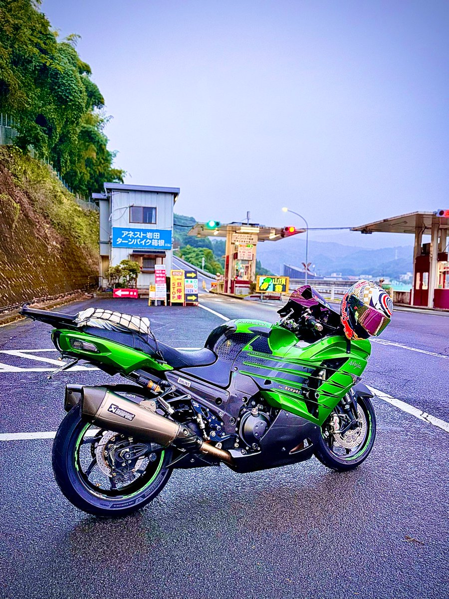 おはようございます😊 11月14日（金） 東京 ☀️☁💧20% 🌡6→19
