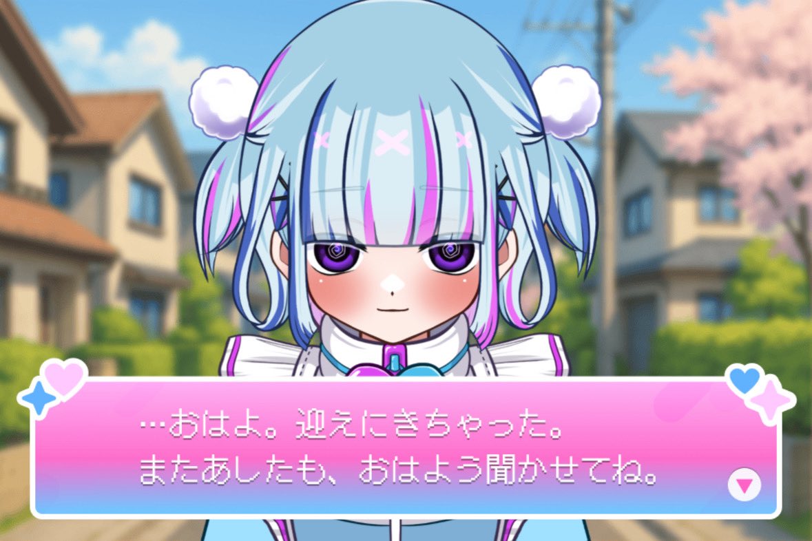 ぐるぐるぐる子🐮🩵@天才ジーニアス (@gurukodesu) / Posts / X