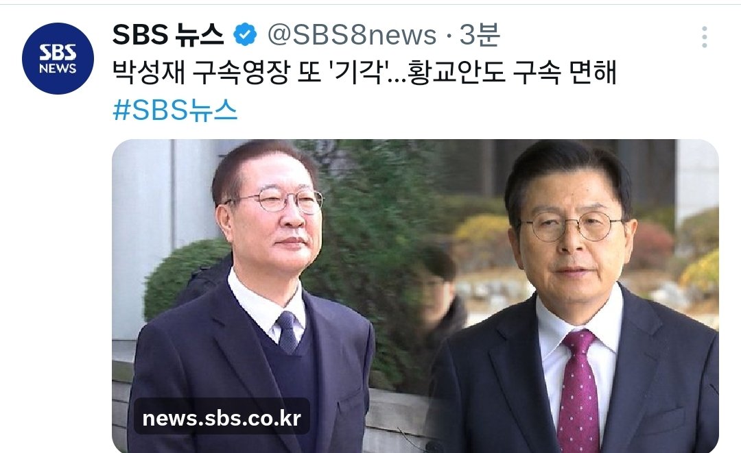 이 시발 진짜 조희대/개판새들 국민들과 개싸움 해보자는 거네 ?
이 시벌롬들, 개싸움을 니네가 잘하나 우리가 잘하나 한번 끝까지 가보자 👽