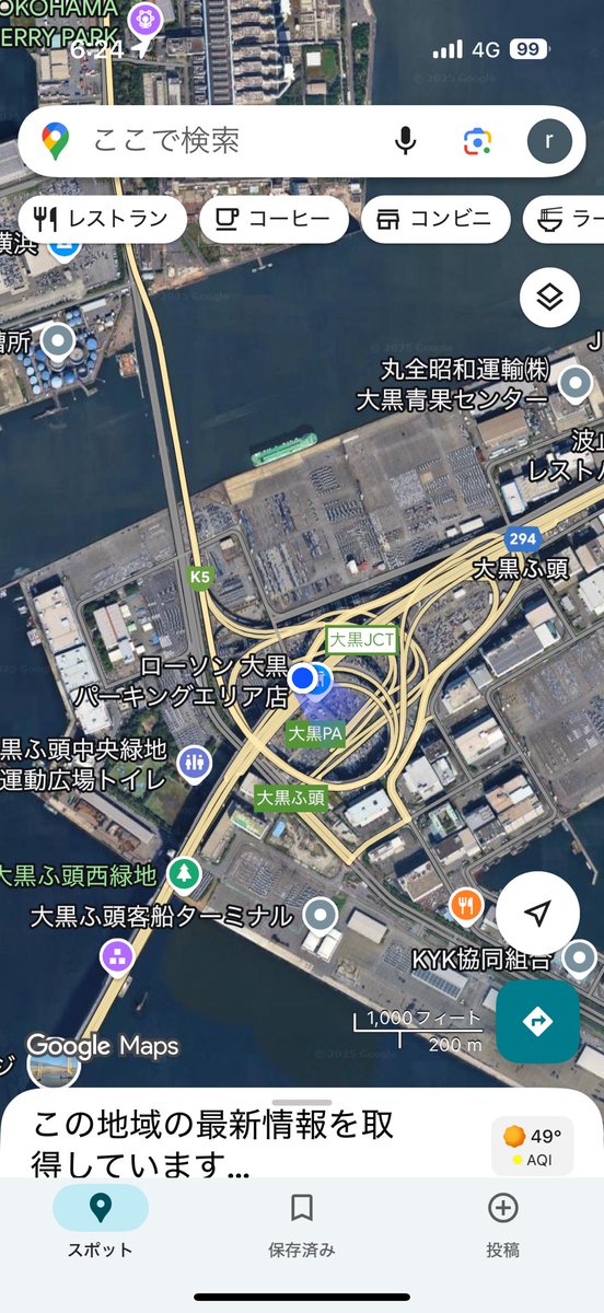 ryoryo_gdb's tweet image. ？？？？