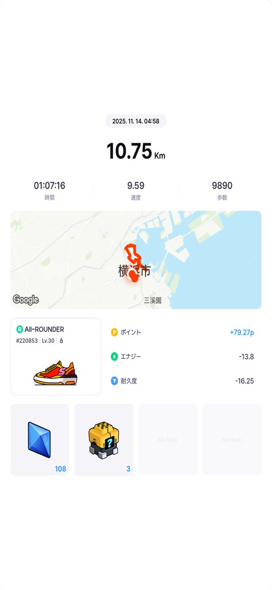 ada8183's tweet image. gm,friends,

#superwalk 84417663
#stepapp 45BEC8B
#stepn 18656750