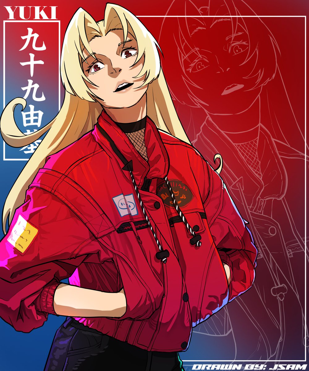 Yuki Tsukumo || Jujutsu Kaisen

#JujutsuKaisen #fanart #animefanart #mangaart