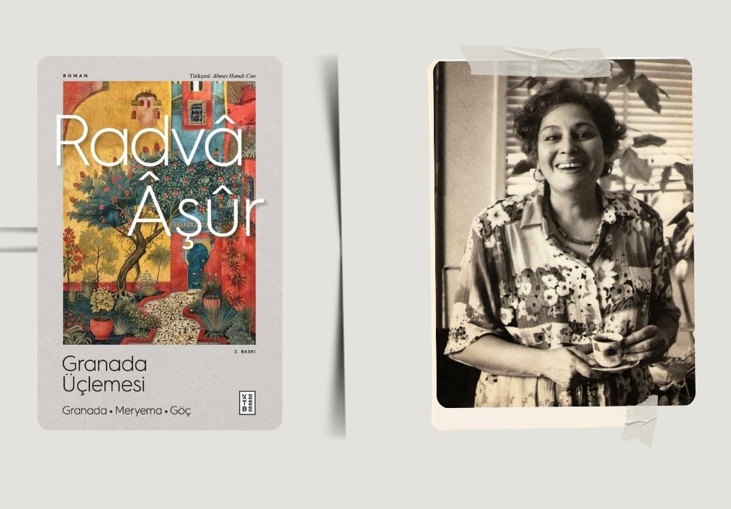 BERHAVA|KİTAP
“Granada Üçlemesi Üzerine: Sessizliğin Hafızası” 
– Feyza Cengiz Dündar

<a href="/ketebe/">Ketebe</a>
🔗Yazıya ulaşmak için: berhava.com/granada-ucleme…