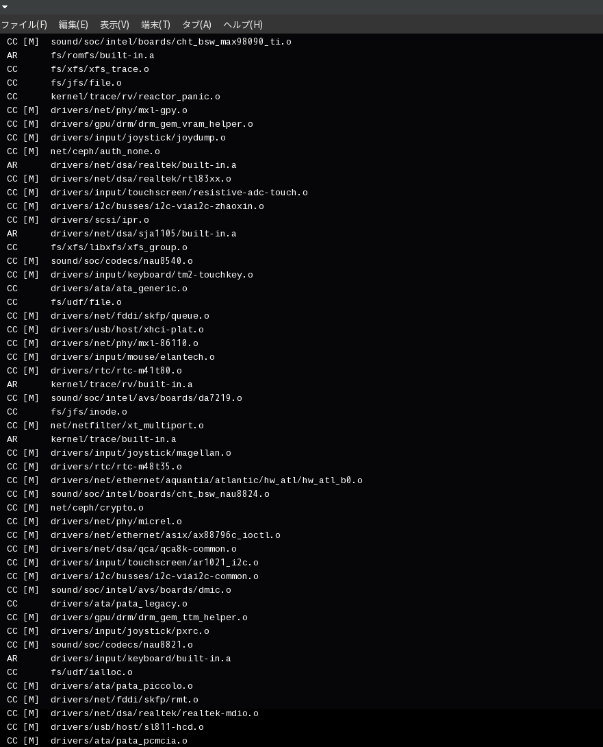 jw_abekyun's tweet image. #Linux カーネル 6.17.8 がリリースされました。
#Slackware 64-current 環境にてカーネルパッケージ作成を開始して朝仕事に出かけます。

皆さん良い１日を！