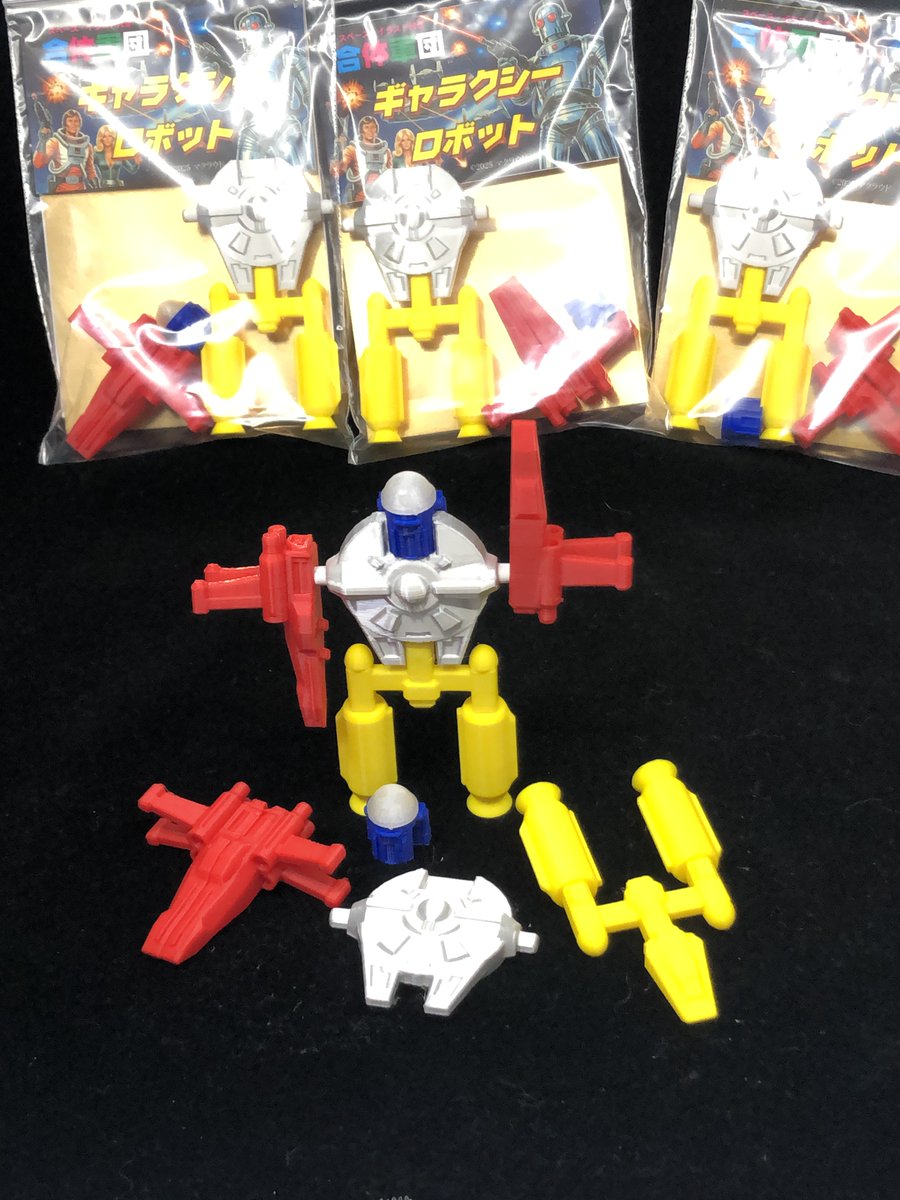 負次郎@C106ソクコウシャ2日目南o18a (@lse_Convertors) / Posts / X