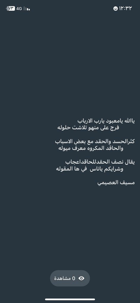 msyff's tweet photo. https://t.co/QZjaDhzCTj