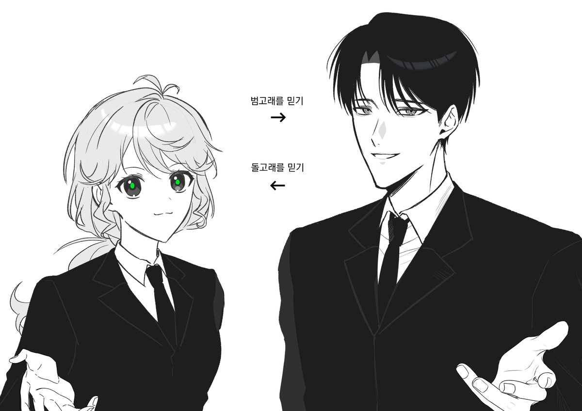 천성 tweet media