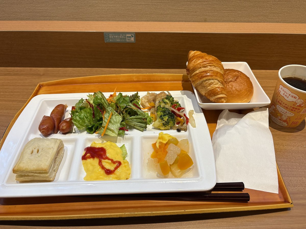 おはぱるっちゃ！
今日も一日頑張るぞいو(  ˙꒳˙  )٩
朝食いただきますぜ！
