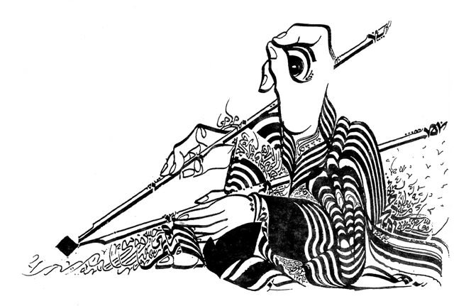 Aboubarchos's tweet image. The dream-like calligraphy of Sudanese artist Hassan Musa.