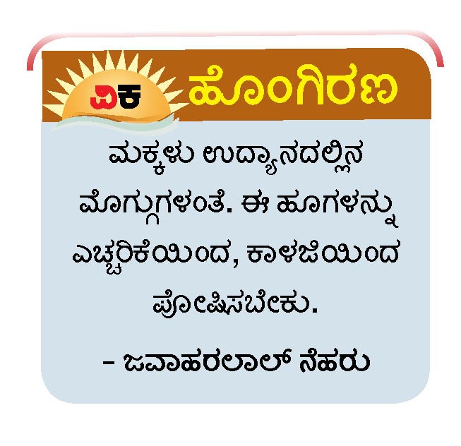 VK Editor tweet media