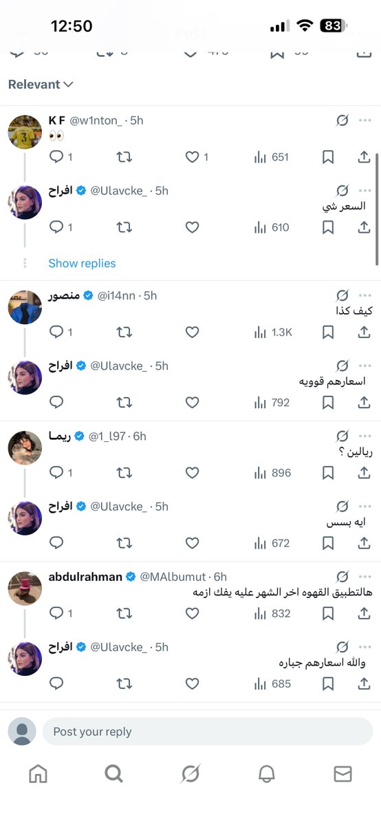 سعودي ماك SaudiMac tweet media