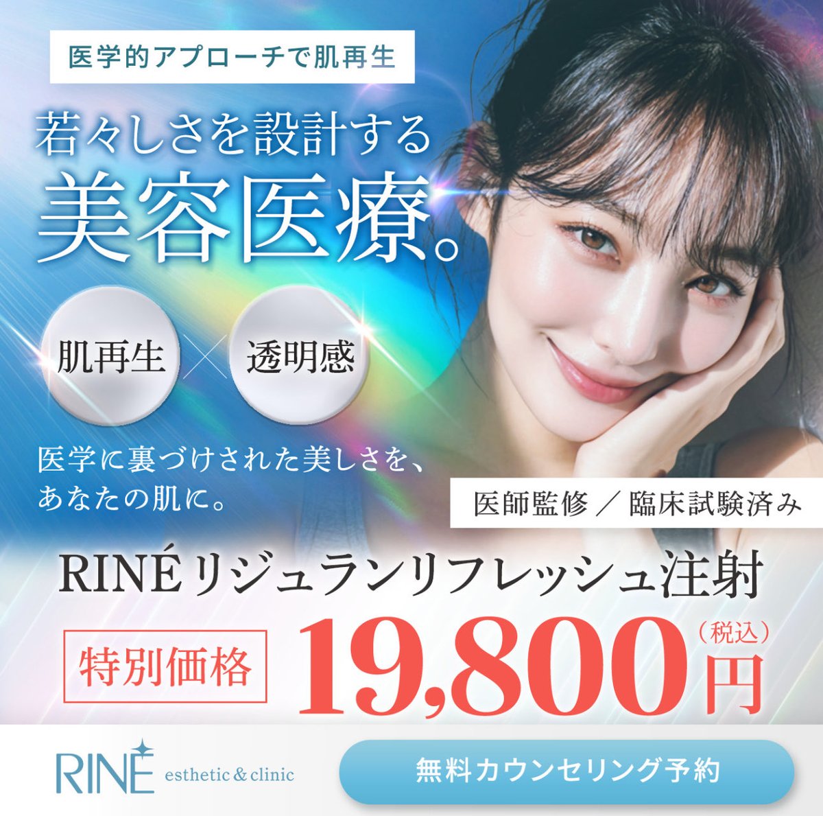 🟥白川志都香/オシズ/デザイン添削講師 tweet media
