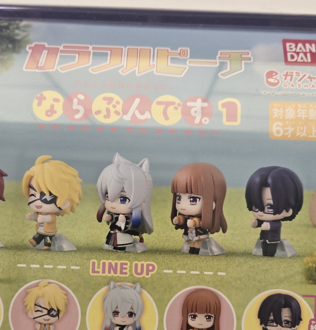 chibiページ(≧▽≦) おはようございます！