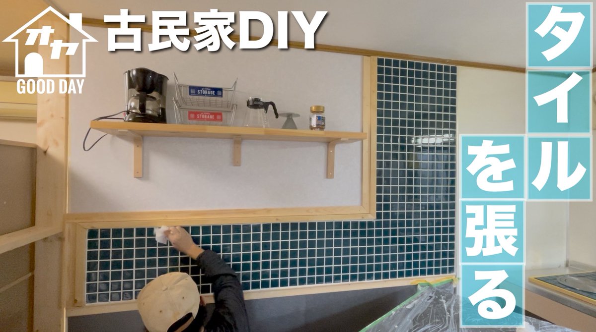 ヒロシ@オヤ10ちゃんねる住人 (@ok_super_z) / Posts / X