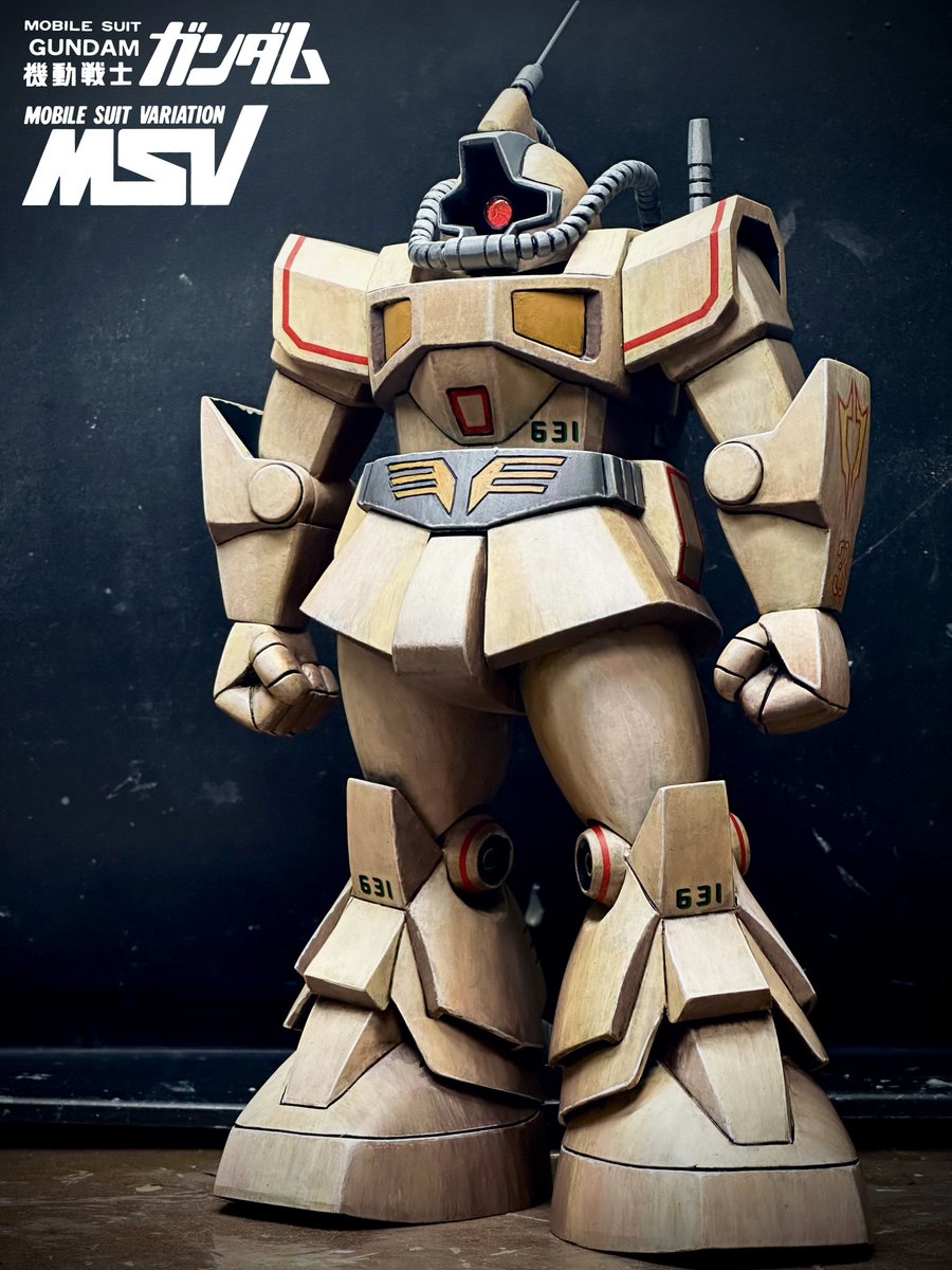 プラモを見せあって金曜日を乗りきろう 1/100 MSV No.16 YMS-09 局地