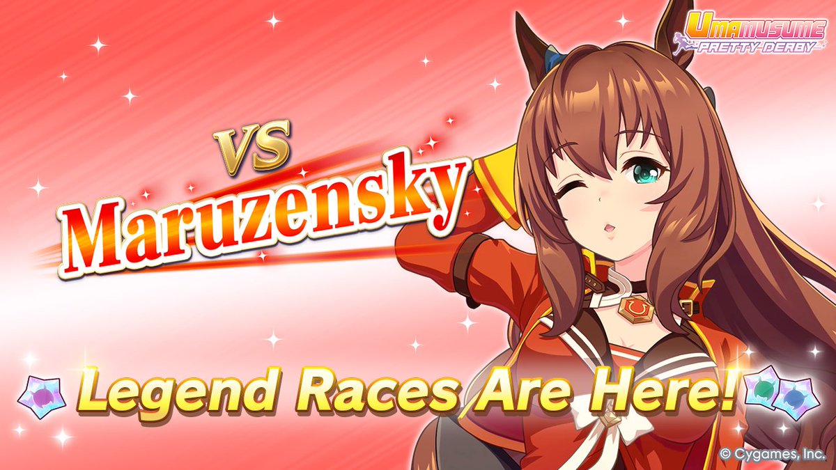 Umamusume: Pretty Derby tweet media