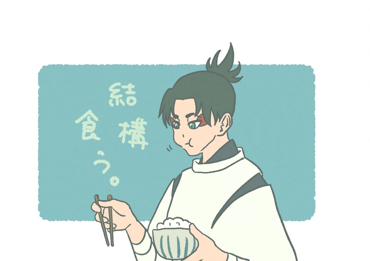 あぱちゃん (@apa_appochan) / Posts / X