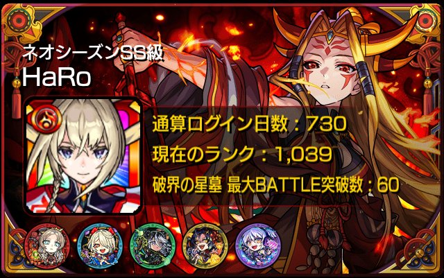 はろー tweet media