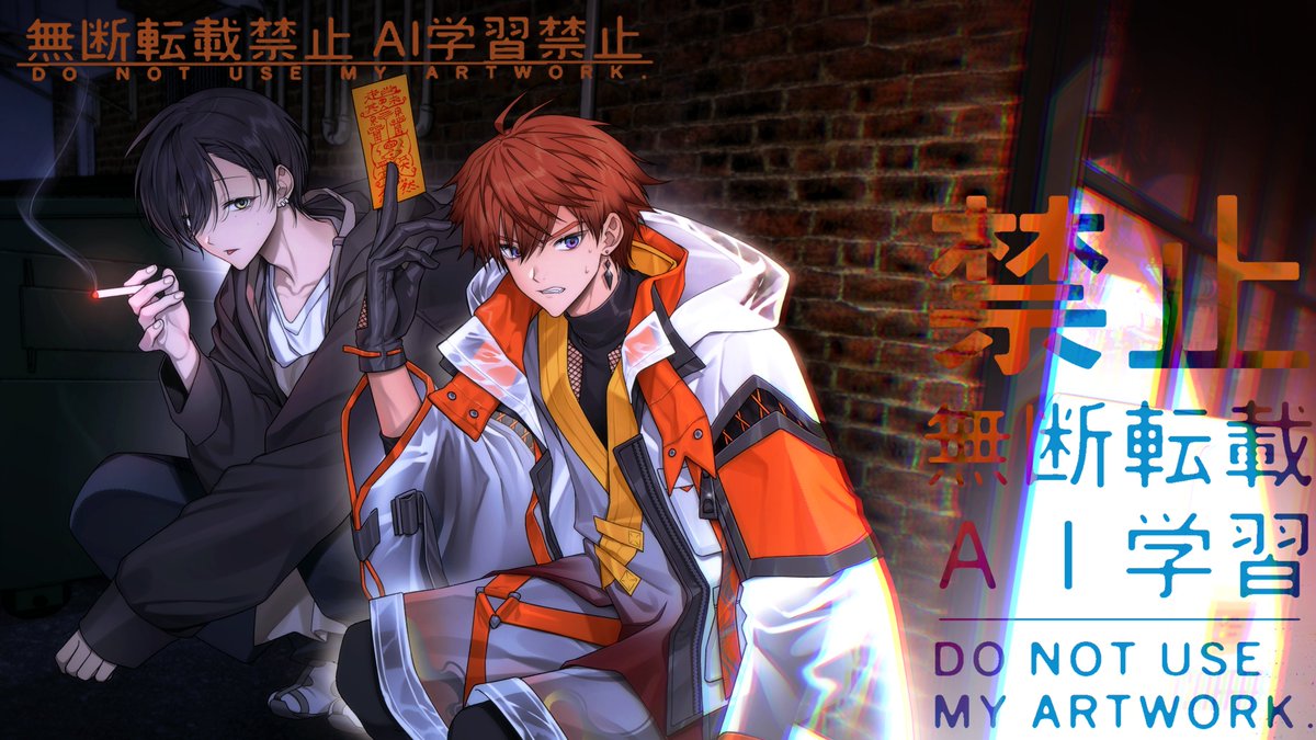 蚈(ほたる) (@kbut007) / Posts / X