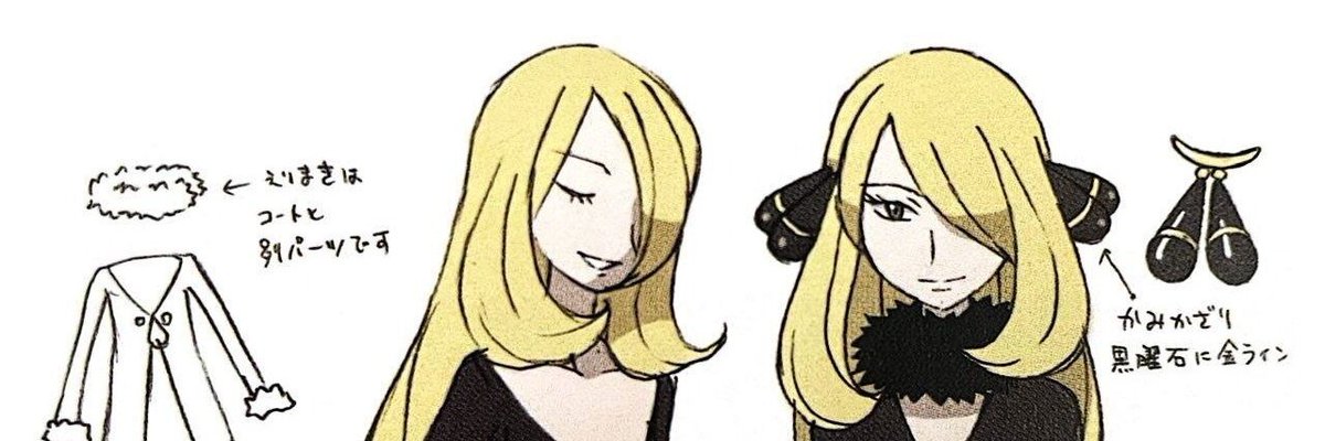 daily cynthia (@cynthiaeveryday) on Twitter photo 