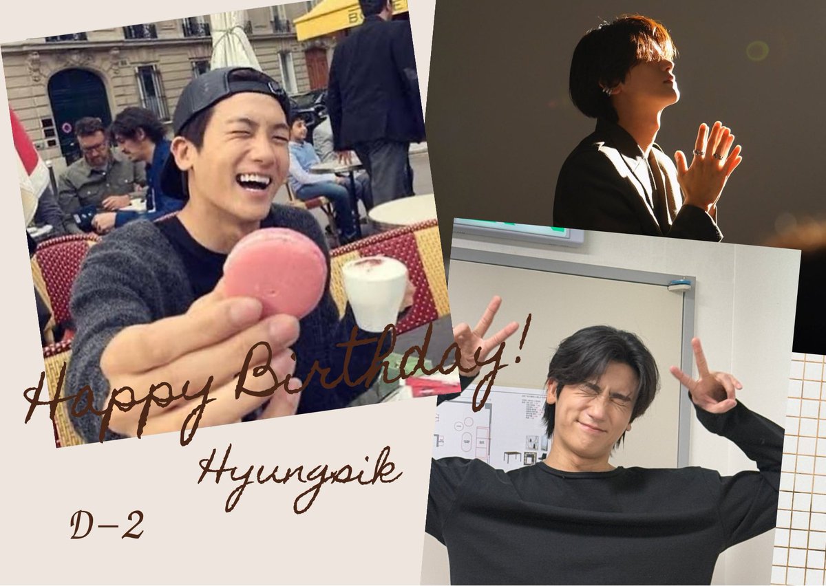 D-2✨

このマカロンの写真が大好きで
癒しです🤭

#Happy34thHyungsikDay
#P_and_SiKcret_Japan
#パクヒョンシク
#parkhyungsik