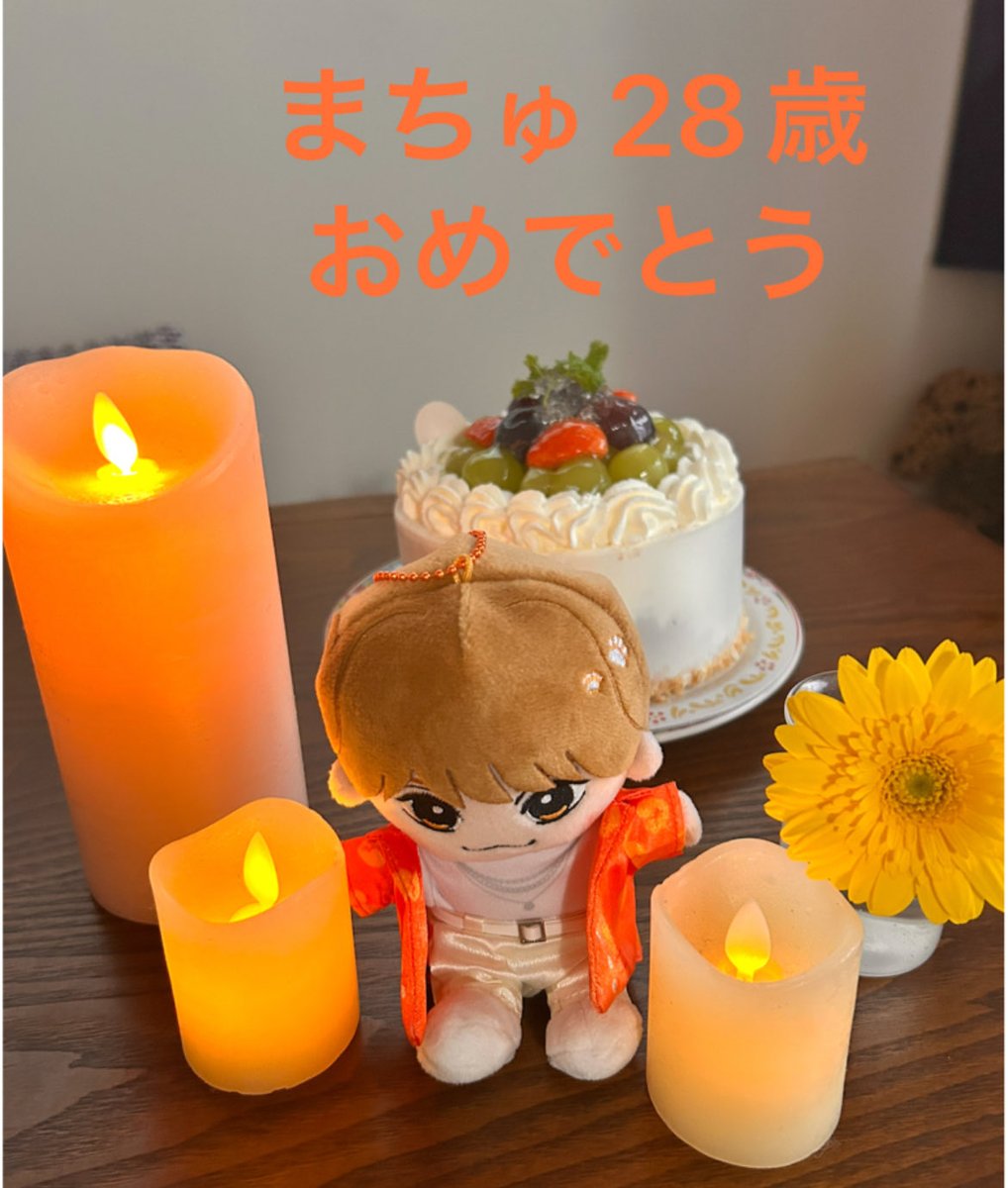 ゆかりページ ゆかり (@yukari24nara) / Posts / X