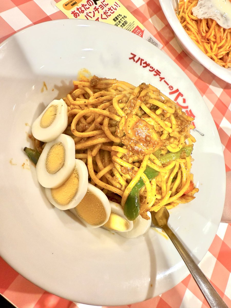 ナオキ 自由人 (@Nao0417Get) / Posts / X