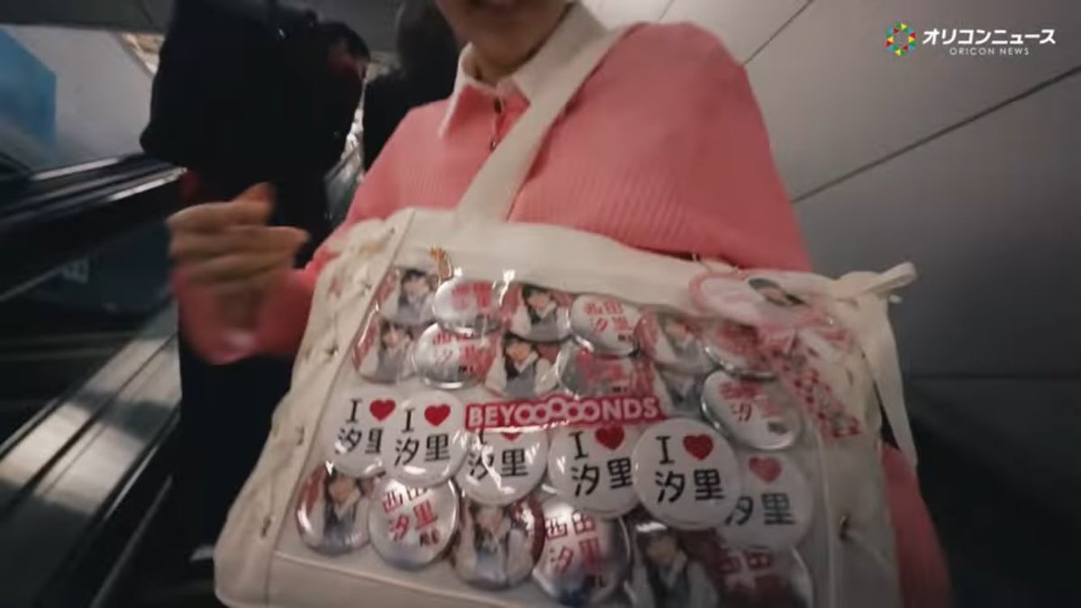 権太坂おじさん (@gone_ta_zakka) / Posts / X