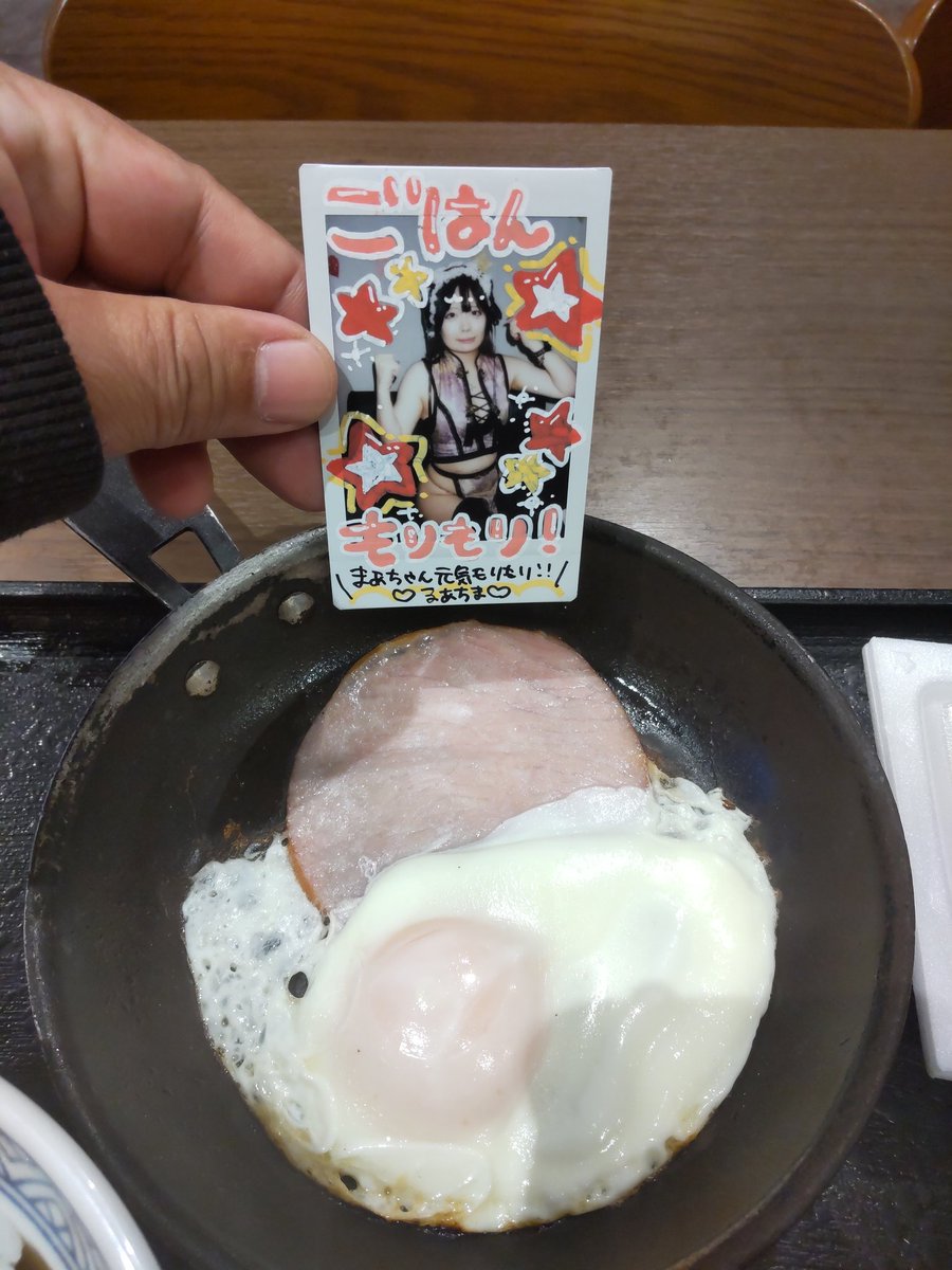 まぁちゃん🎶(たまごちゃん🥚) (@homuhomu0724) / Posts / X