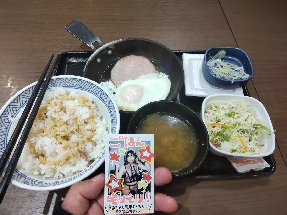 まぁちゃん まぁちゃん🎶(たまごちゃん🥚) (@homuhomu0724) / Posts / X