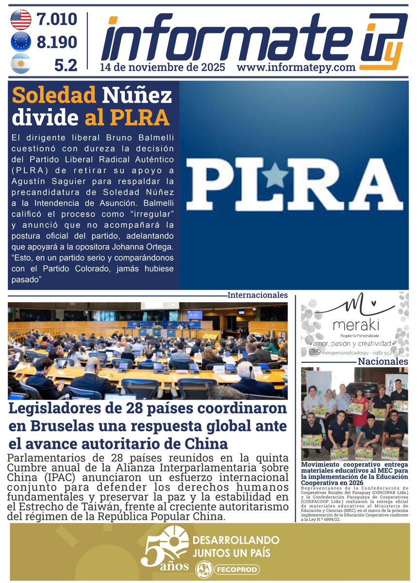🗞️ Portada del Día de #InformatePy

Estas son las noticias que marcan la agenda nacional e internacional.

📍 Política, economía, sociedad y más, en una sola mirada.

👉 Leé todo en Informatepy.com