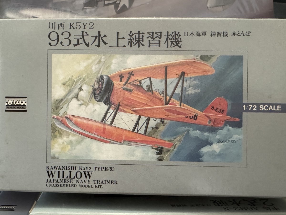 おはようござりす🐸