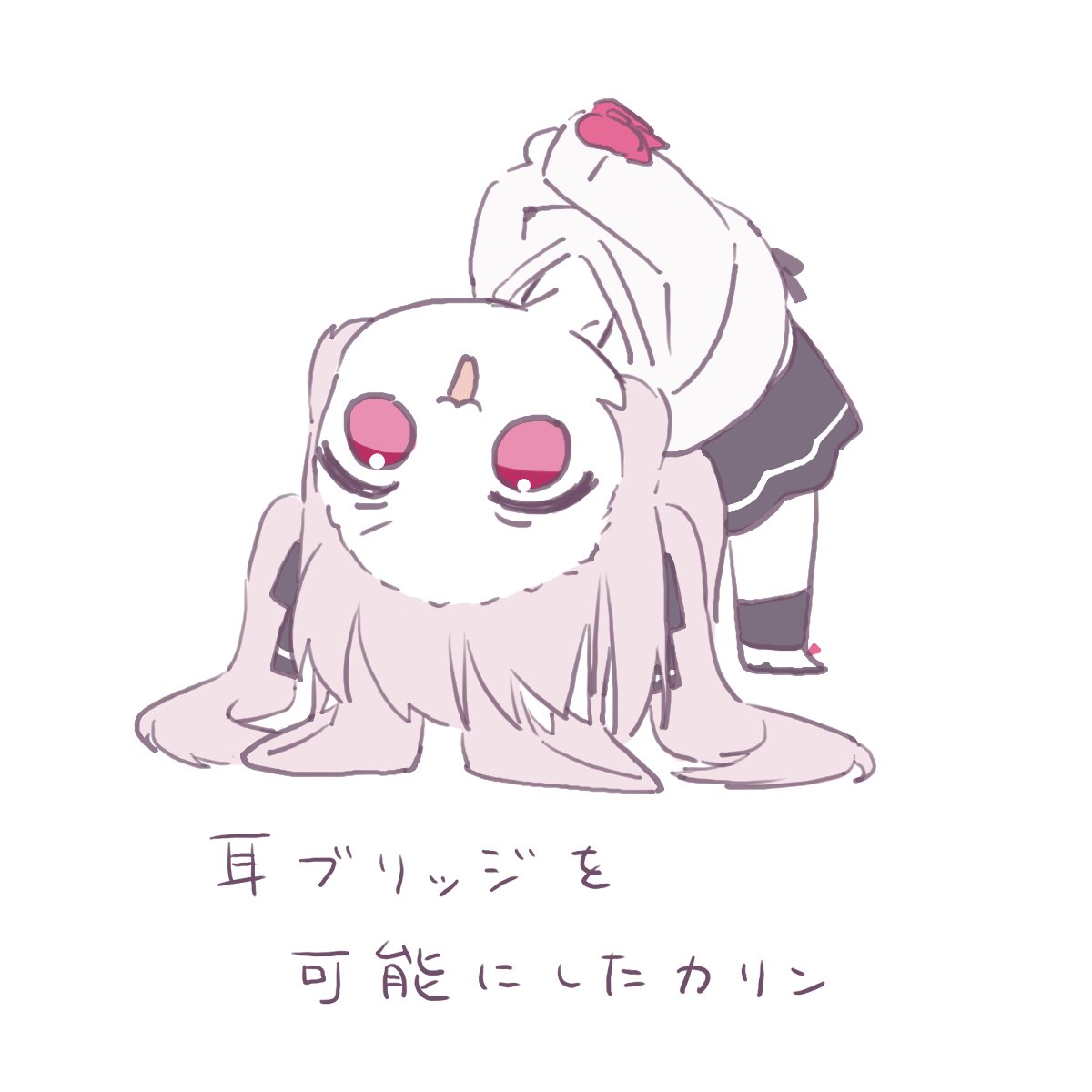 かざり (@k424ri) / Posts / X