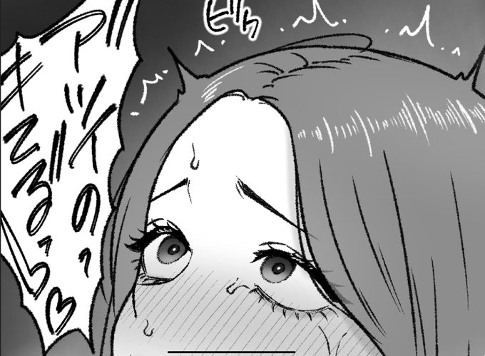 一枚追加しました🙇🏻‍♂️
pixivFANBOXで11月の色々置き場を公開しました! https://t.co/tFRAqMCNfZ 