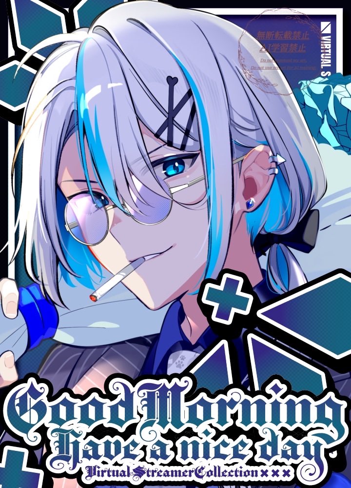 *⋆⸜ᴳᴼᴼᴰ ᴹᴼᴿᴺᴵᴺᴳ⸝⋆*
今日頑張れば明日からゲーム三昧だ！
みんな頑張ろうな🔥🔥🔥

#おはようVtuber 
#いいねした人フォローする