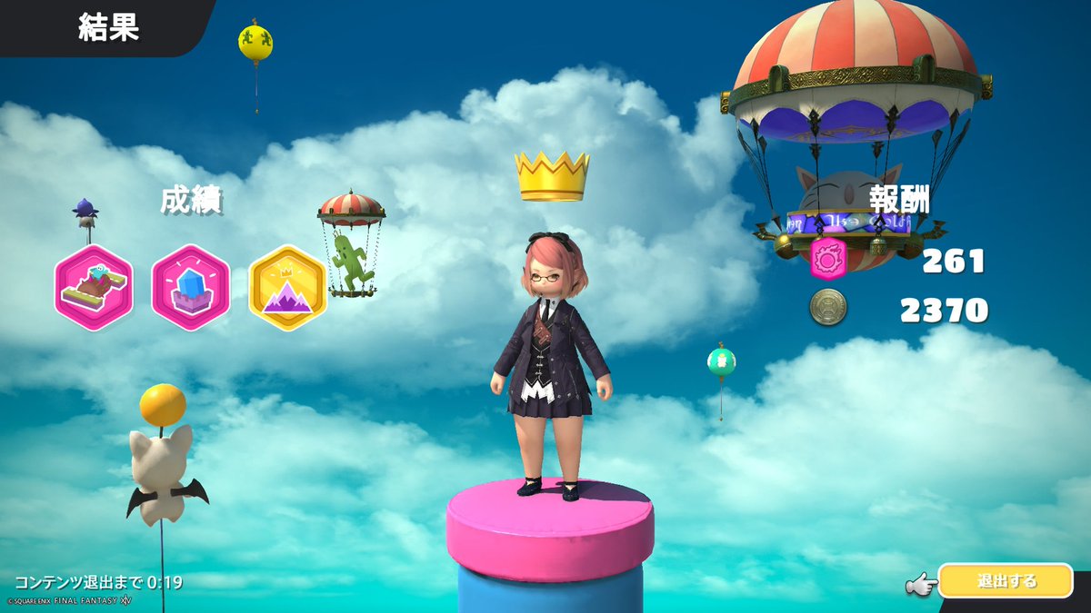 不可思議のみくにのアリス (@snowlove7alice) / Posts / X