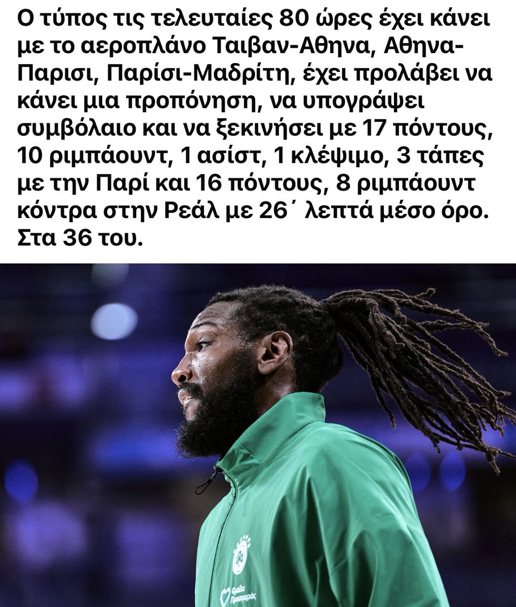 Greenberet1966's tweet image. Manimal💦☘️ #paobc