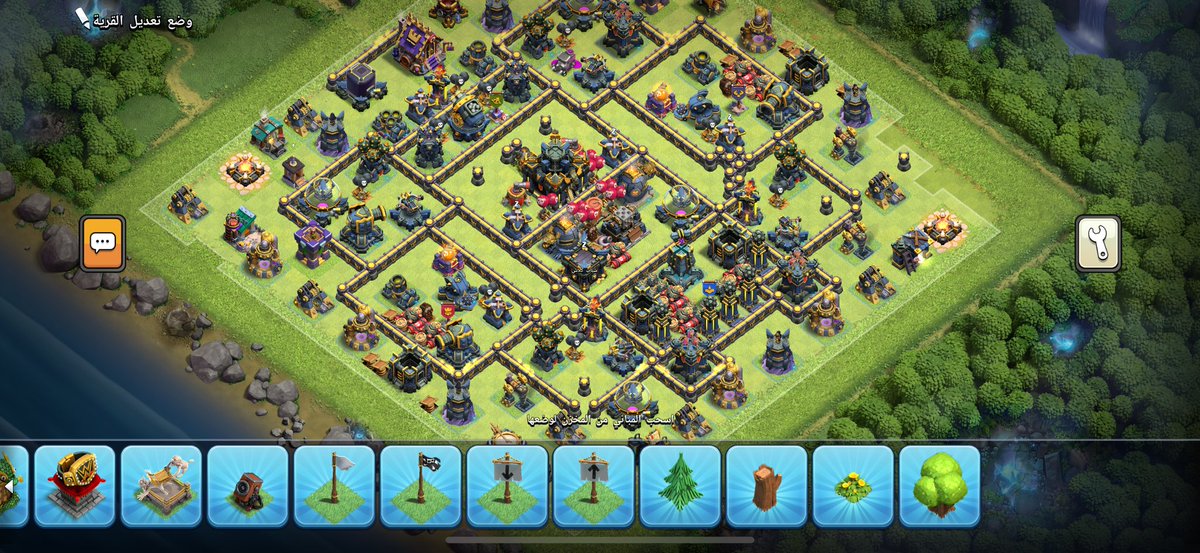 قريتي بكلاش صارت ماكس
تقريبا اهم انجاز بحياتي الدنيوية