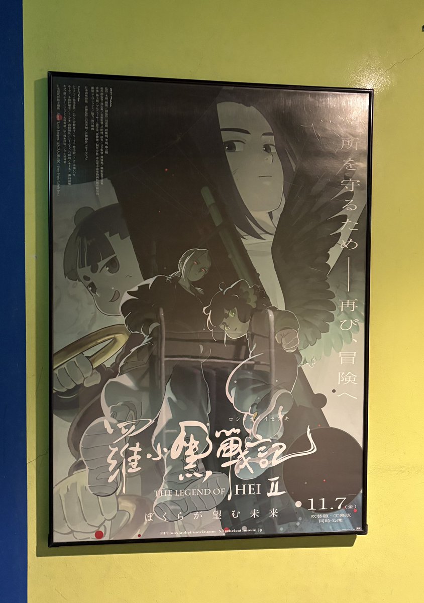 あつ (@a2a2happy) / Posts / X