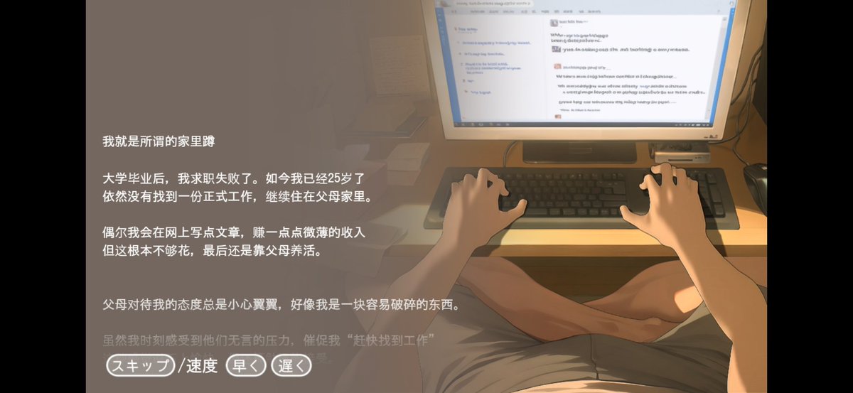 就浅嗑一口 tweet media