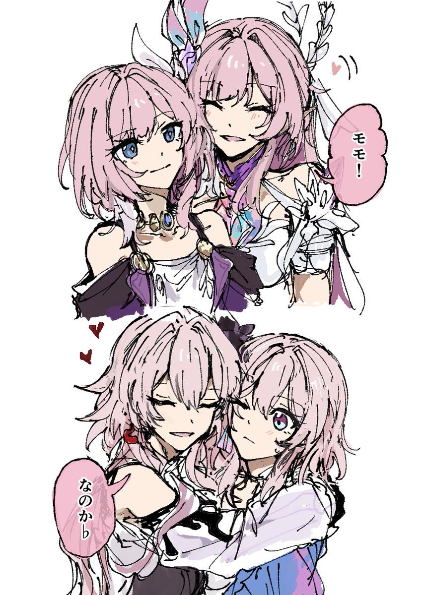 774@イラストお仕事募集中 (@Zz_774_zZ) / Posts / X