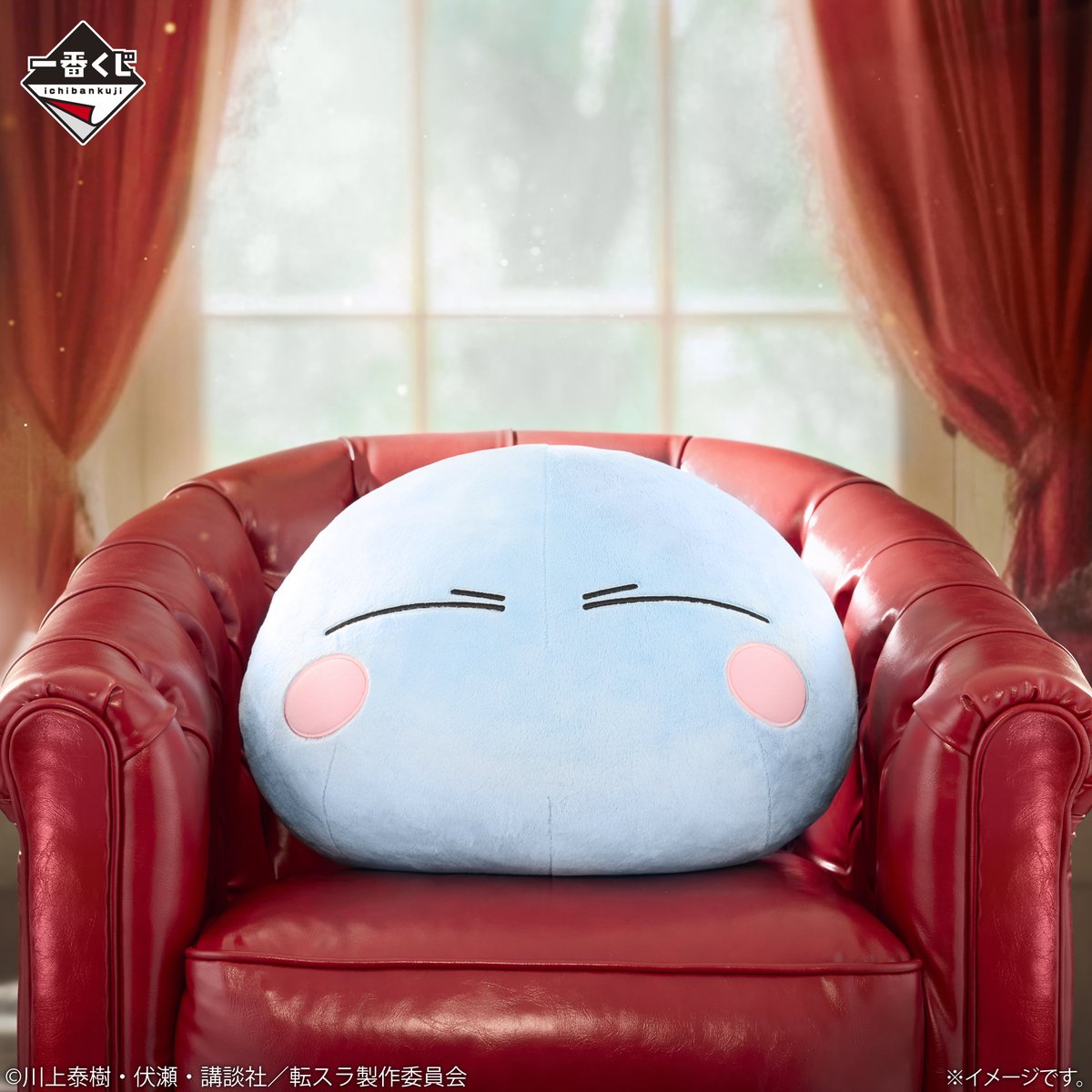 一番くじ（BANDAI SPIRITS） (@ichibanKUJI) / Posts / X